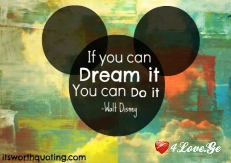 If you can Dream it you can do it
