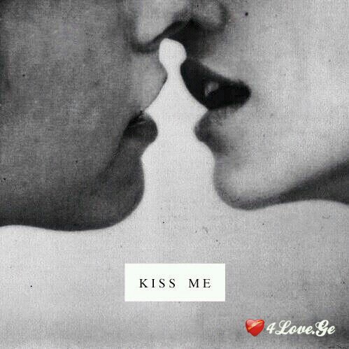 Kiss Me #4#