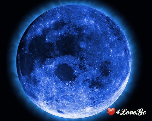 ლურჯი მთვარე 2 თავი