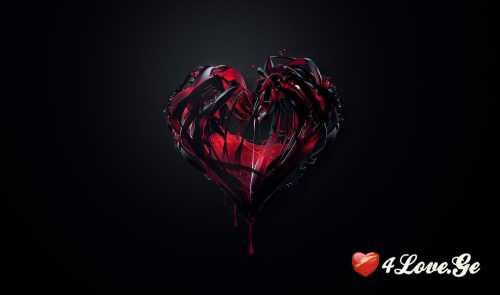 Dark Heart №1
