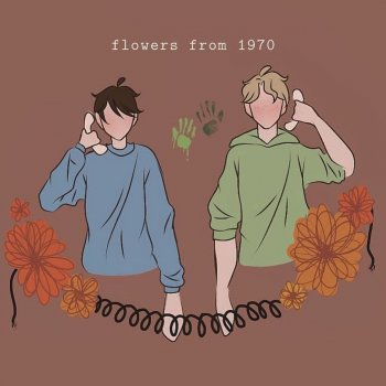 ყვავილები 1970-დან (თავი IV დასასრული)/DNF