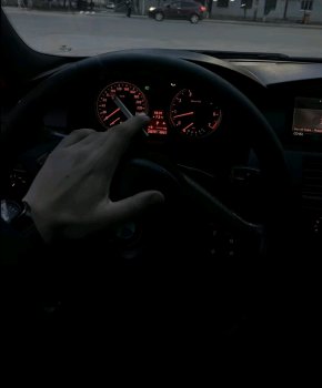 მარტო' სული 23 თავი