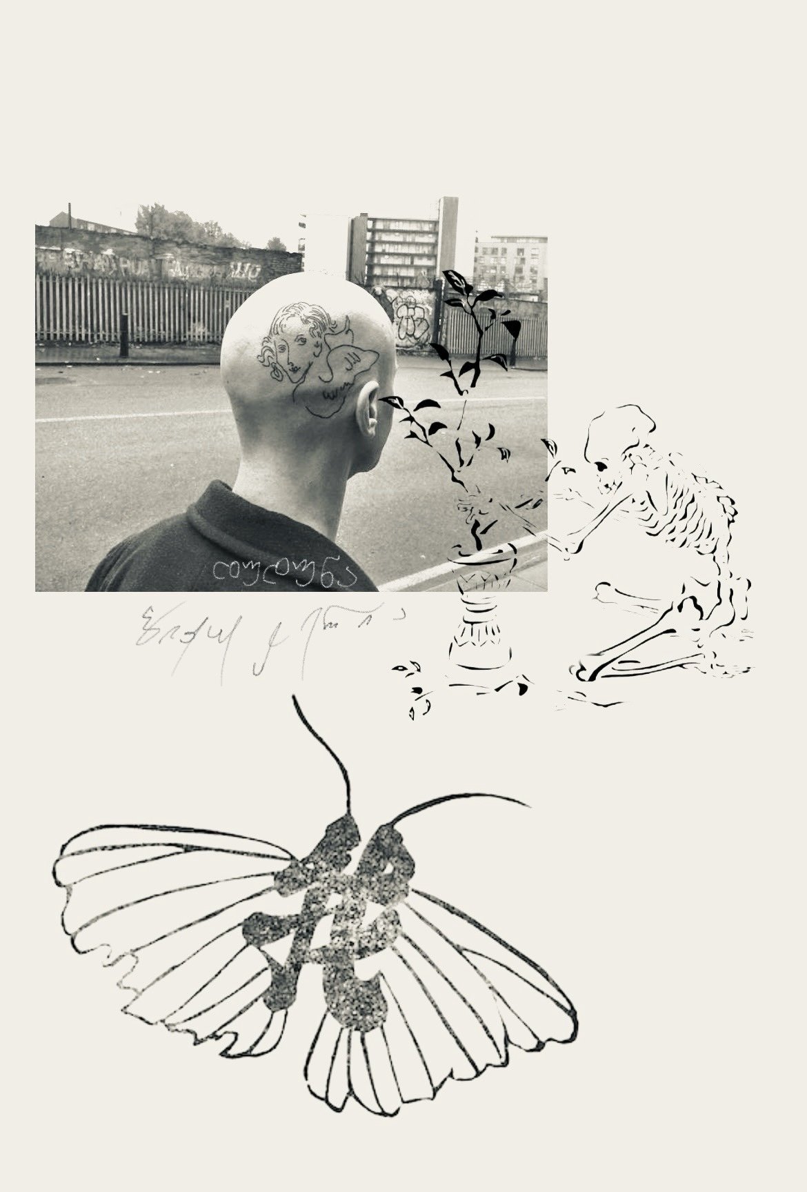 ბიჟუტერია (სრულად)