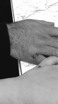 შენი დაბრუნება