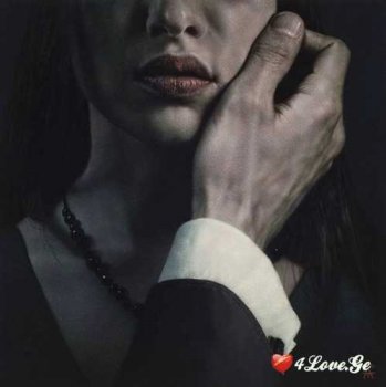 კესანები (სრულად)