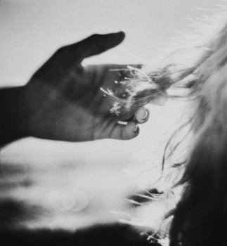 სულის ნაწილი