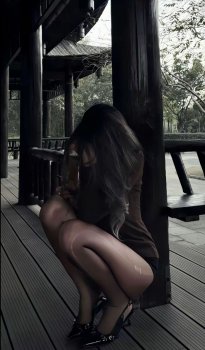 მებაღე - თავი 3