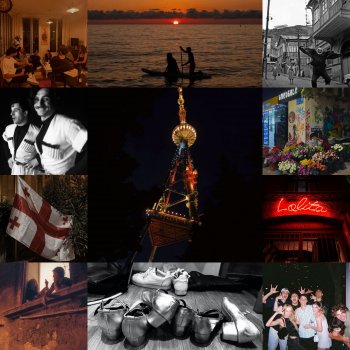 ვერაზე ( სრულად )