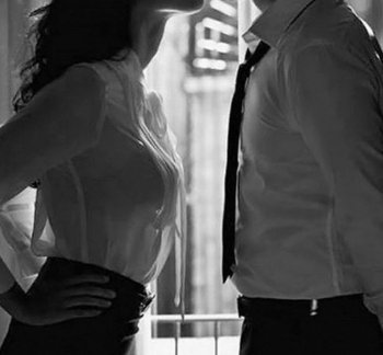 მებაღე - თავი 14