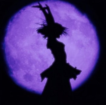 სამი ღამე (სრულად)