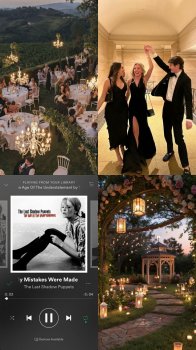 დაუსრულებელი ისტორია ( მეოთხე თავი )