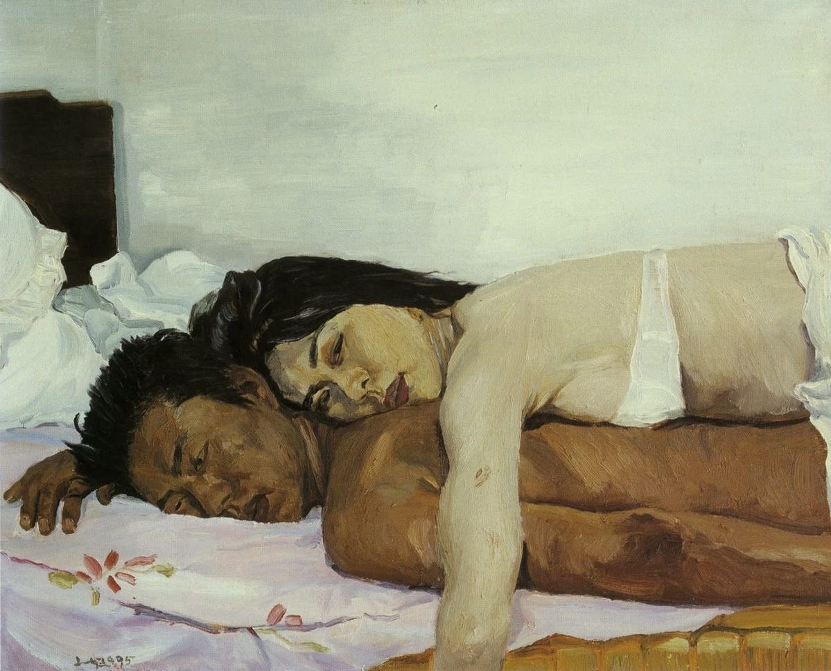 პირველი | დასაწყისი (სრულად)